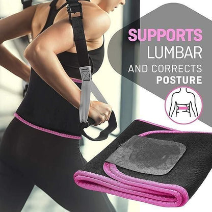Adjustable Waist Trimmer Belt for Women & Men✨